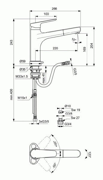 Смеситель для кухни Ideal Standard Ceraplan III B0958AA