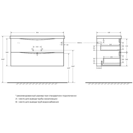 Тумба под раковину BelBagno Marino-Cer 100 MARINO-CER-N-1000-2C-SO-BL-P