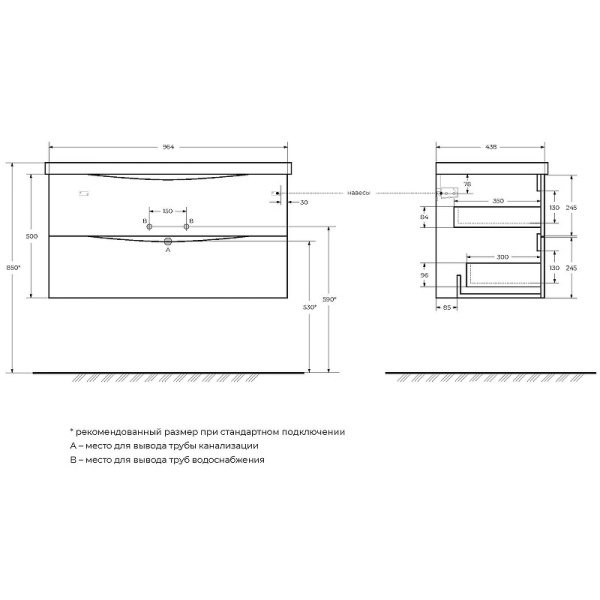 Тумба под раковину BelBagno Marino-Cer 100 MARINO-CER-N-1000-2C-SO-BL-P