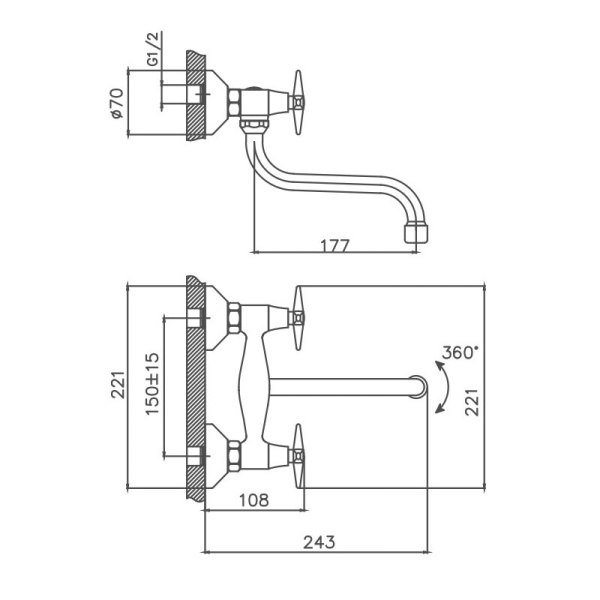 Смеситель для кухни Cron CN4620
