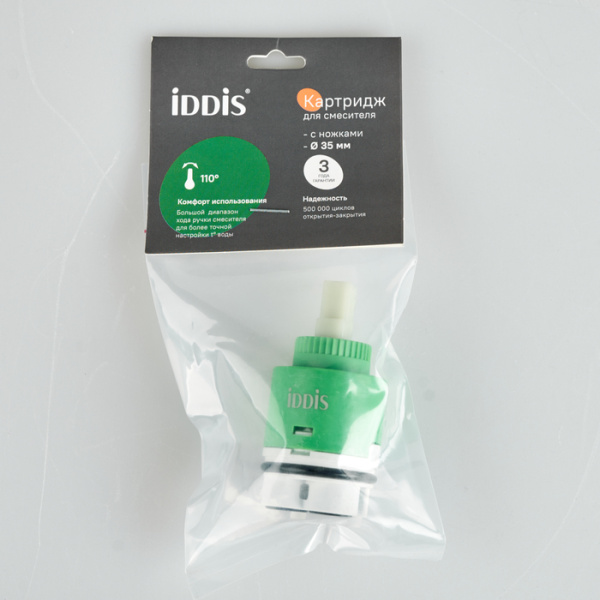 Картридж керамический для смесителя, 35 мм, с ножками, IDDIS (999C35H0SM)