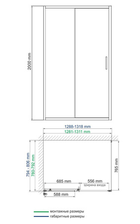 Душевой уголок (130х80) WasserKRAFT Main 41S32