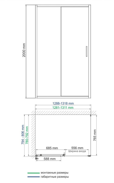 Душевой уголок (130х80) WasserKRAFT Main 41S32