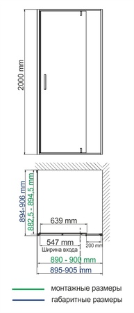 Душевой уголок (90х90) WasserKRAFT Aisch 55P03