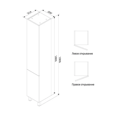 Пенал напольный 30 см Am.Pm Gem M90CSL0306HF, орех, левый