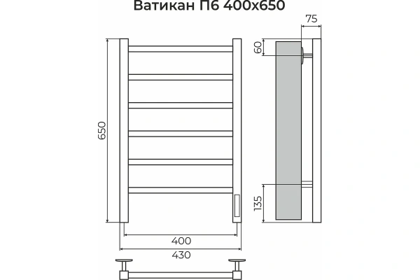 Полотенцесушитель электрический (40х65) П6 Terminus Ватикан 4670078557148