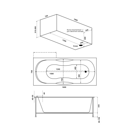 Акриловая ванна (160х70) Relisan Eco Plus Мега Гл000015091