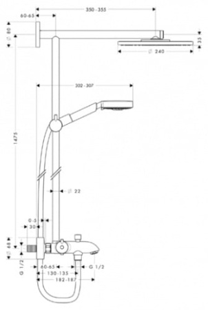 Душевая система HANSGROHE Raindance Showerpipe 27142000