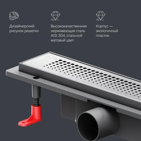 Душевой лоток 40 см Am.Pm PrimeFlow W02SC-P11-040-01SB хром матовый