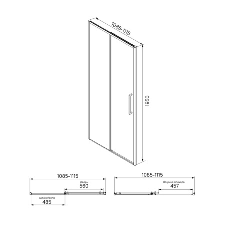 Душевая дверь IDDIS Slide (SLI6BS1i69)
