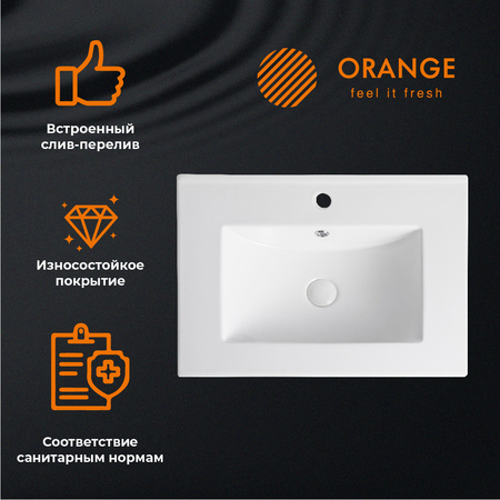 Раковина встраиваемая сверху (61,5х46,5) Orange  B03-610W белый глянец