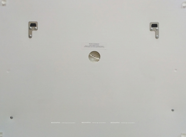 Зеркало с подсветкой (120x80) Continent Rimini ЗЛП141