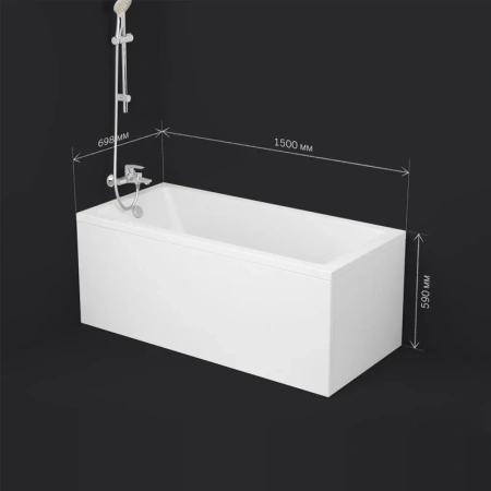 Акриловая ванна (150х70) Am.Pm Gem W93A-150-070W-A белый