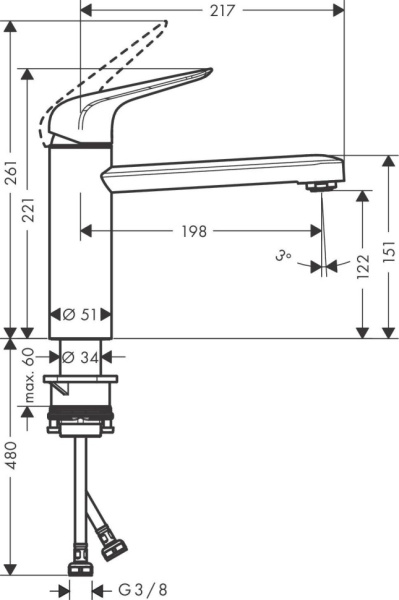 Смеситель для кухни Hansgrohe Focus M42 71806800 нержавеющая сталь