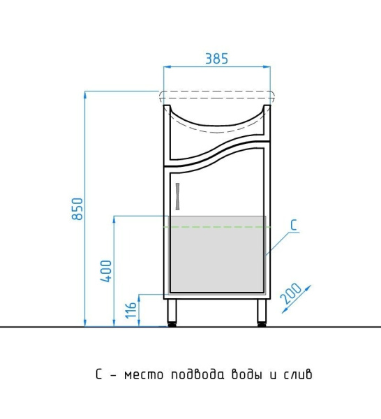 Тумба под раковину напольная Style Line Эко Волна 40 ЛС-00000093 белый