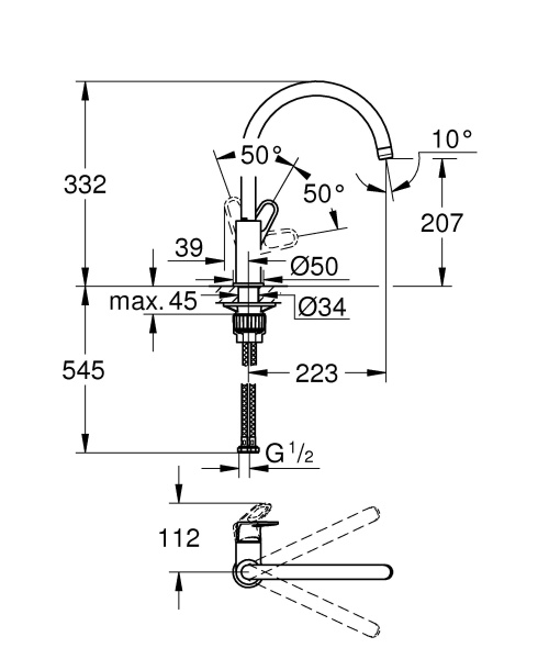 Смеситель для кухни Grohe BauFlow 31230 001 (31230001) хром Смеситель для кухни Grohe BauFlow 31230 001 (31230001) хром