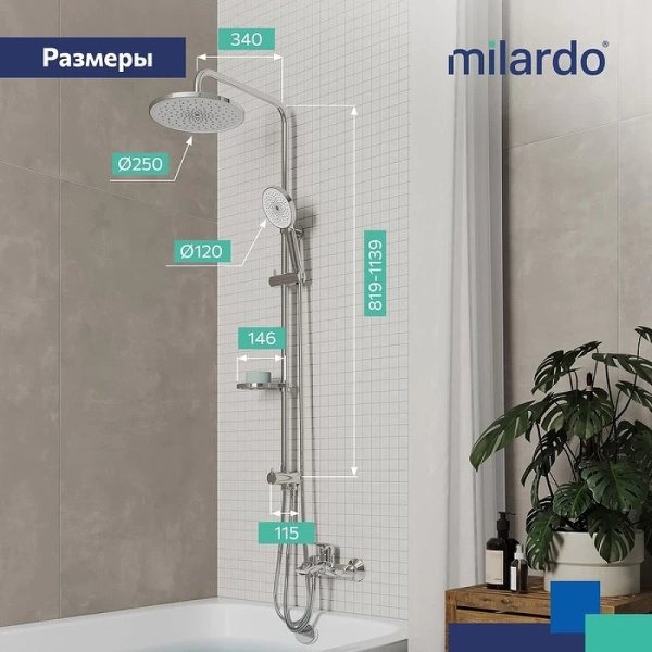 Душевая стойка Milardo Ideal Spa ILSSB3FM76 Душевая стойка Milardo Ideal Spa ILSSB3FM76