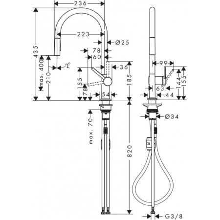 Смеситель для кухни Hansgrohe Talis M54 72842670, черный матовый