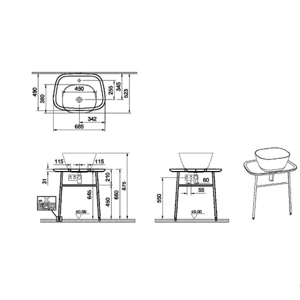 Керамическая столешница под раковину 70 см VitrA Plural 62561, белый