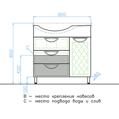 Тумба под раковину напольная Style Line Жасмин 80 ЛС-00000526 белый