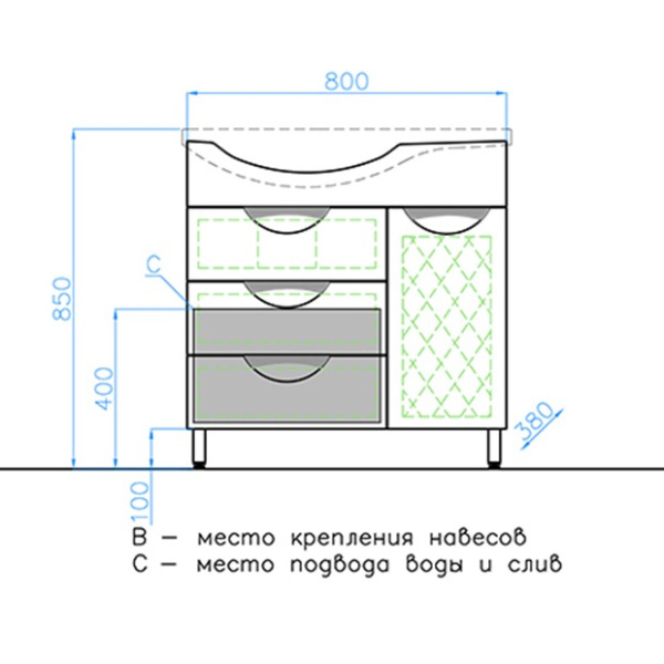 Тумба под раковину напольная Style Line Жасмин 80 ЛС-00000527 белый