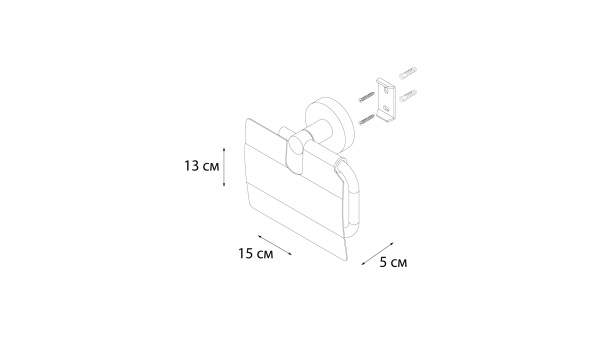 Бумагодержатель FIXSEN Modern с крышкой FX-51510