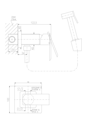 Гигиенический набор Rav Slezak Royal ROYAL1047