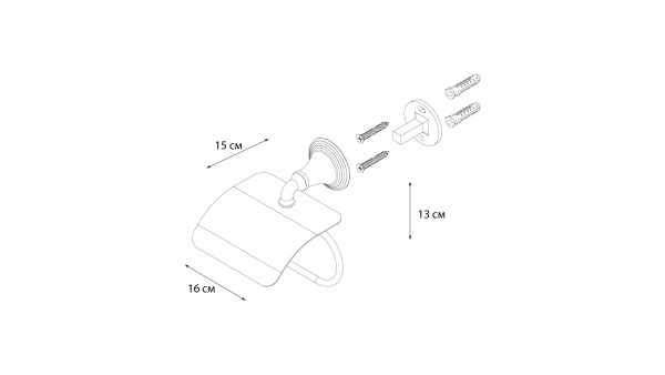Бумагодержатель FIXSEN Luksor с крышкой FX-71610B