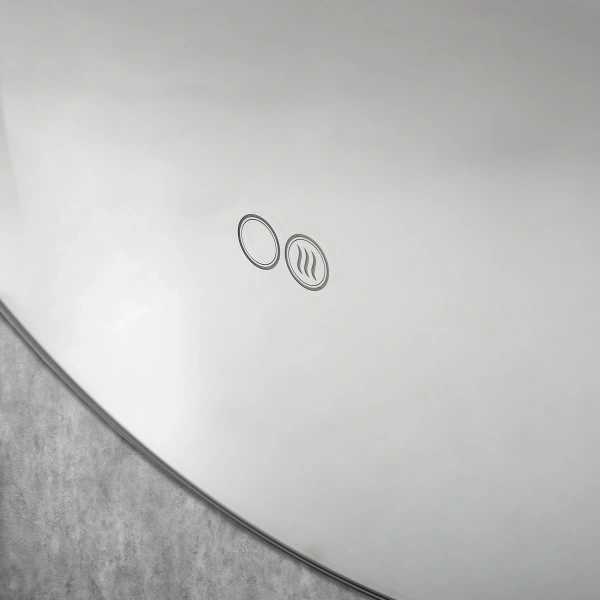 Зеркало с подсветкой Art&Max Sanremo AM-San-700-DS-F-H