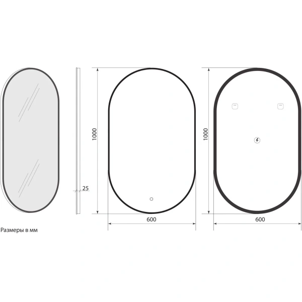 Зеркало с подсветкой Art&Max Torino AM-Tor-600-1000-DS-Nero сенсорным выключателем