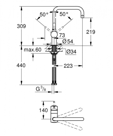 Смеситель однорычажный для мойки Grohe Minta 32488KS0