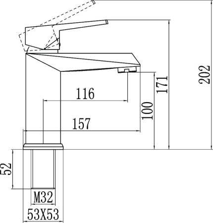 Смеситель для умывальника Savol S-005511H