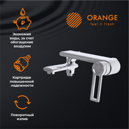 Смеситель для ванны однорычажный Orange Splito M36-100cr хром