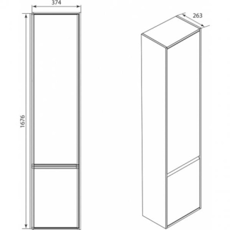 Пенал Roca Laks L ZRU9302801 белая