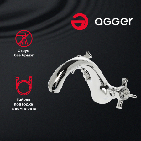 Смеситель для раковины двухвентильный Agger Retro-X A1702100 хром