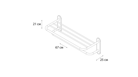 Полка для полотенец FIXSEN Hotel FX-31015