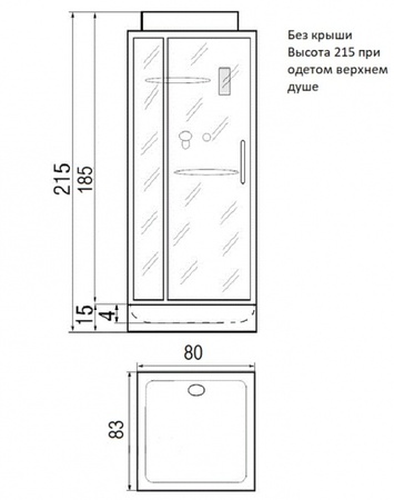 Душевая кабина River LUX MOERO (10000002981)