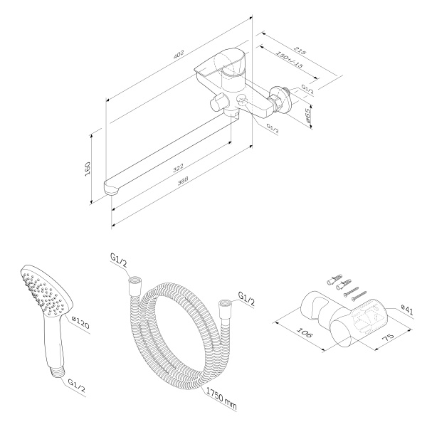 Смеситель для ванны Am.Pm Gem F90A95000