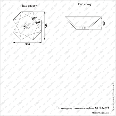 Раковина накладная (54х54) Melana A482A-803