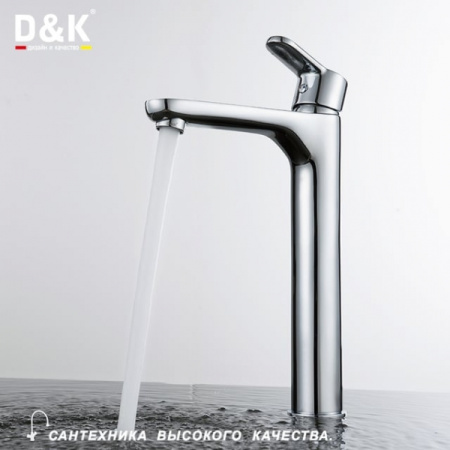 Смеситель для раковины высокий D&K Rhein Marx (DA1392001)