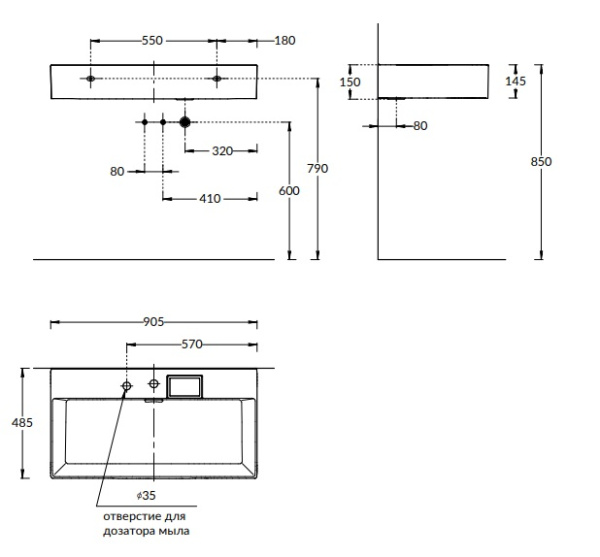 Раковина подвесная (90х48) Kerama Marazzi Logica LO.wb.90.2