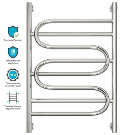 Полотенцесушитель водяной (700х500) Сунержа Иллюзия+ 00-0210-7050 хром