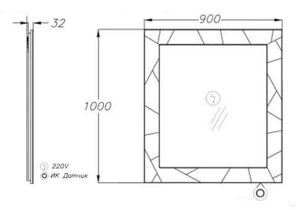 Зеркало Opadiris Луиджи 90 00-00006559  серый матовый