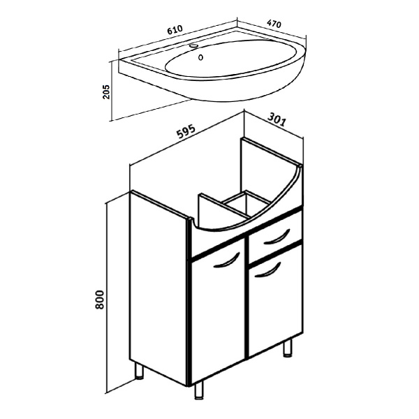 Тумба под раковину Runo 1 ящик Уют 60 (00000000501)