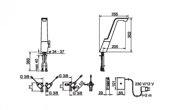 Смеситель для кухни Oras Alessi Sense 8725F