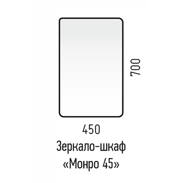 Зеркальный шкаф (50х70) Corozo Лея 50 SD-00000240