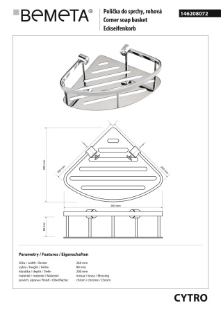 Мыльница Bemeta CYTRO 146208072