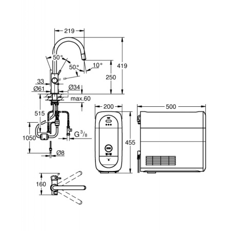 Смеситель для кухни Grohe Blue Home 31541 000 (31541000)