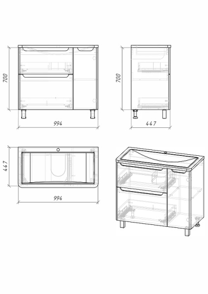 Тумба напольная Grossman АДЕЛЬ-100 см  1010002 с 2-я ящ, белая