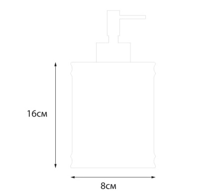 Дозатор жидкого мыла Fixsen Art FX-620-1